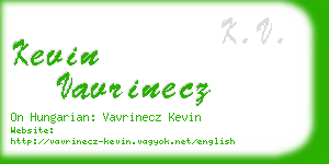 kevin vavrinecz business card